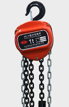 手拉葫蘆用于發(fā)電廠斗輪機的檢修作業